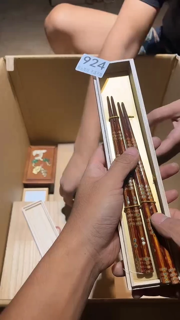 其他青*中古链接924