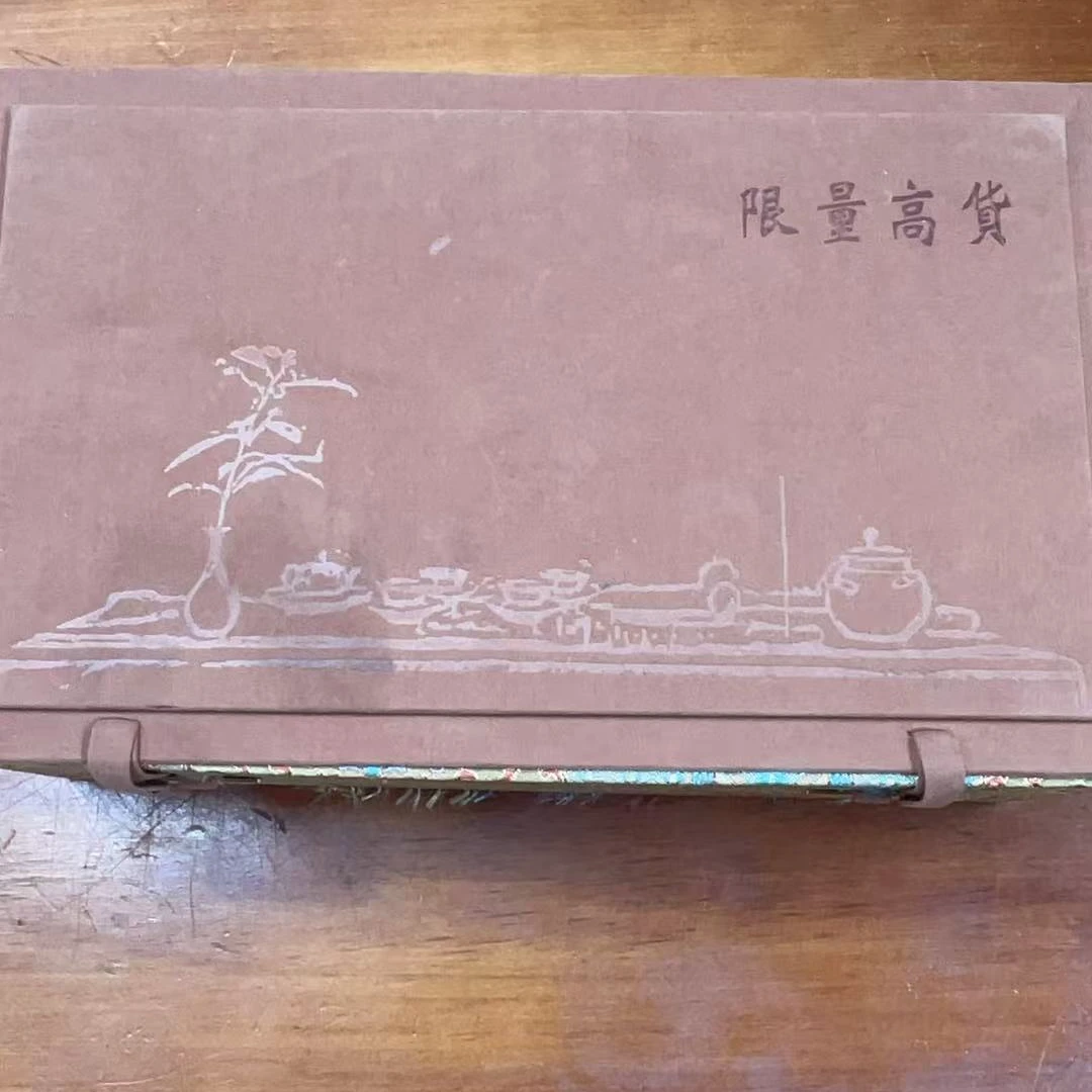 其他高端精品茶具精品茶具精品茶具精品长城一壶四杯（不带礼盒）