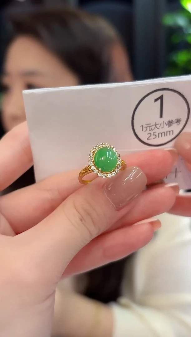 未镶嵌戒指翡翠缅甸A货/支持复检/一件