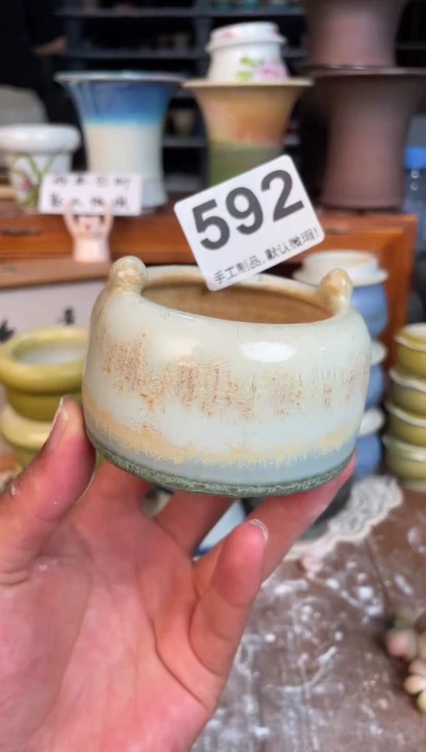 瓷片592小芳直播编号