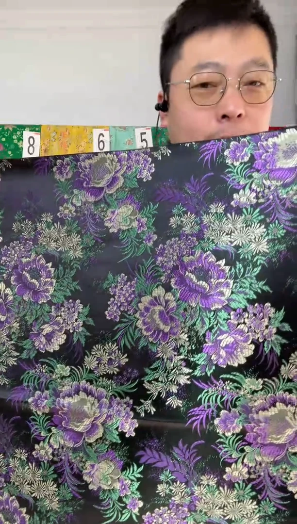 混纺满18元包邮.两单连裁.宽.长70.50