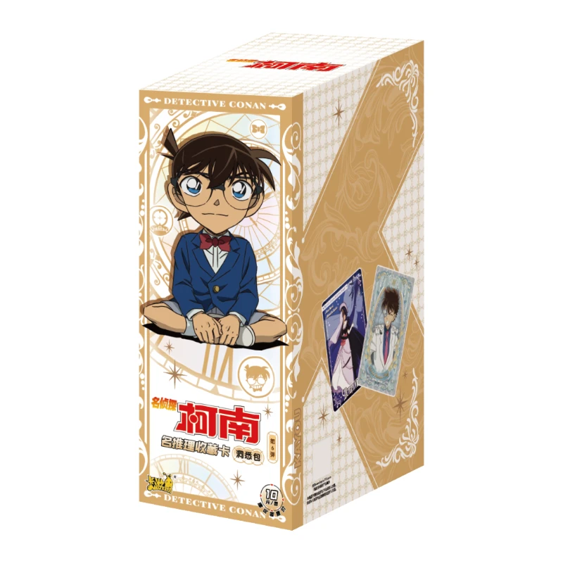 （新人浮浮）2K3名侦探柯南 洞悉包第六弹