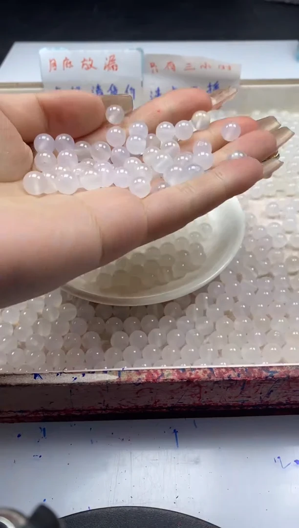 【闪购商品】玛瑙/玉髓颈饰未镶嵌w326荔枝冻8mm*40颗