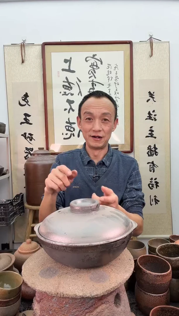 黑色1.2升黑色涮锅杯非遗介意慎拍