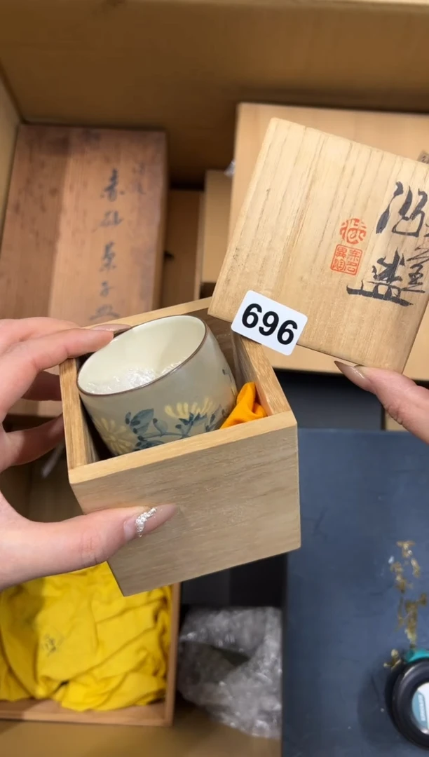 【闪购商品】额696中古商品谨慎参拍