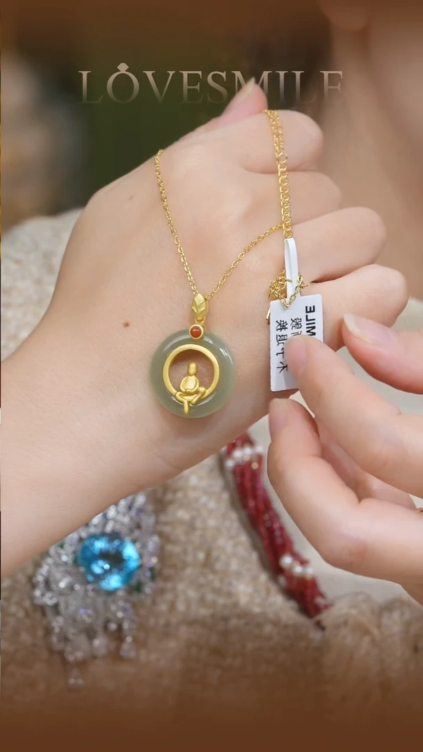 吊坠(赠链)银S925镶嵌和田玉035