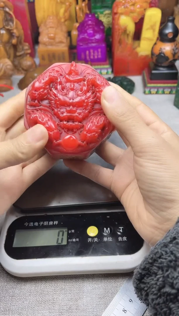 寿山石印石纯天然篆刻石料