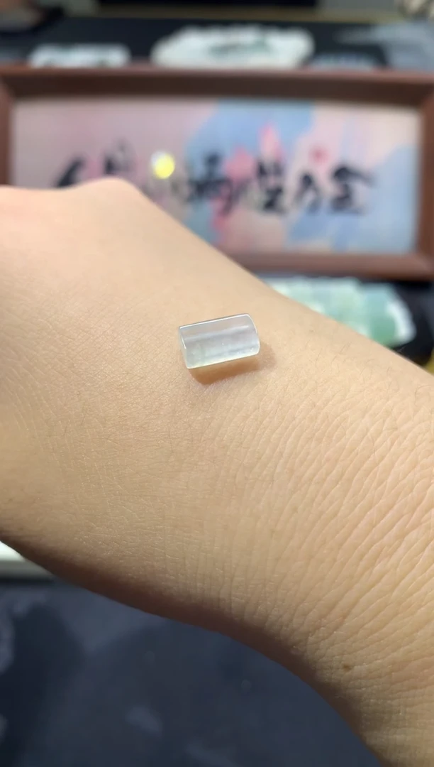 定制翡翠未镶嵌卡9-5-4