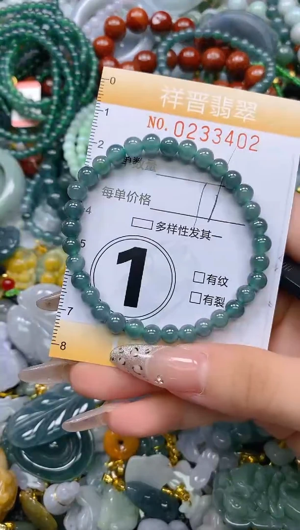 颈饰未镶嵌翡翠闪购0233402