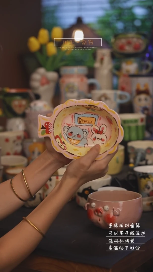 景德镇可爱设计师款陶瓷
