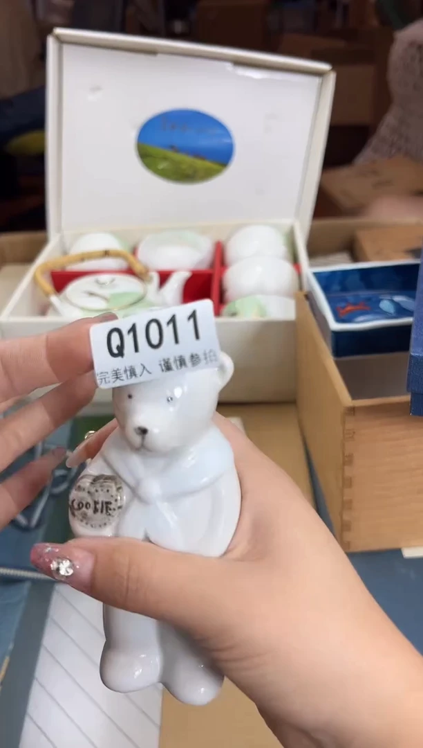 瓷片柏*1011q