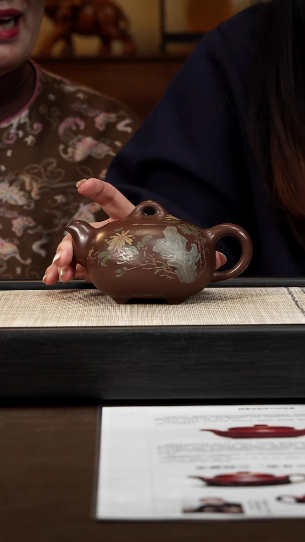 茶壶紫砂【P037】满庭秋实   YYF