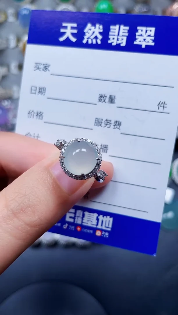 银S925镶嵌戒指翡翠19