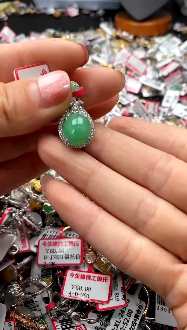 【闪购商品】翡翠戒指银S925镶嵌888888    1