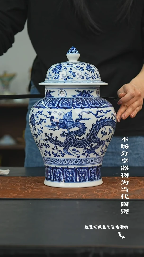 陶瓷九鸣瓷艺限时高货福利——