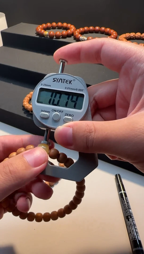 手串猴头核桃乐***.全品无瑕猴头手串