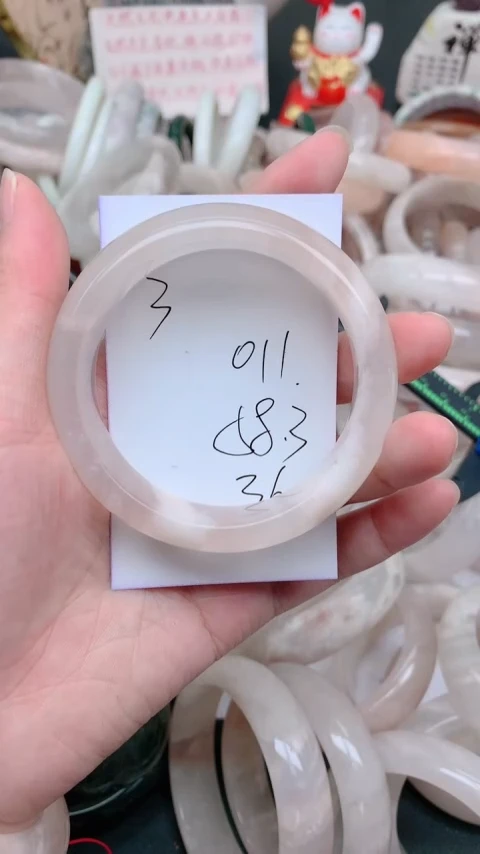 未镶嵌手镯石英质玉011