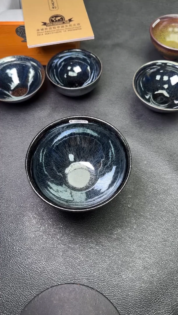 【闪购商品】茶盏81点茶茗瓷茶器