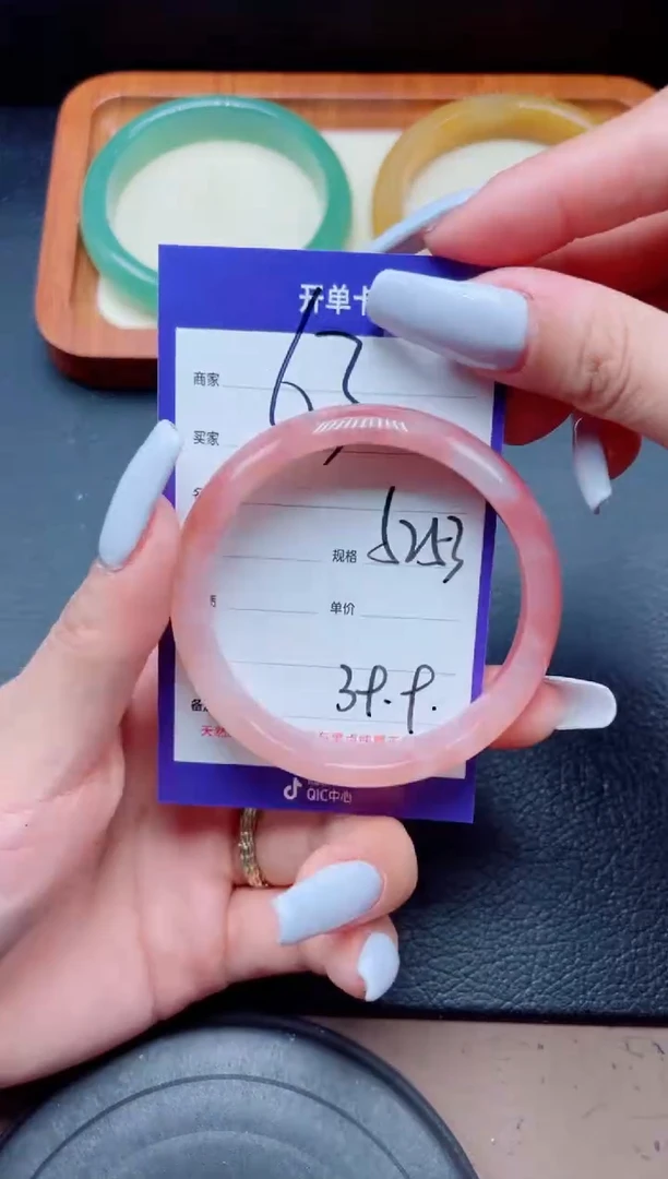 未镶嵌手镯石英质玉63-52