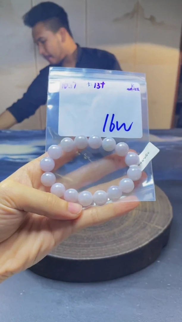 未镶嵌定制翡翠珠串 多样性发货