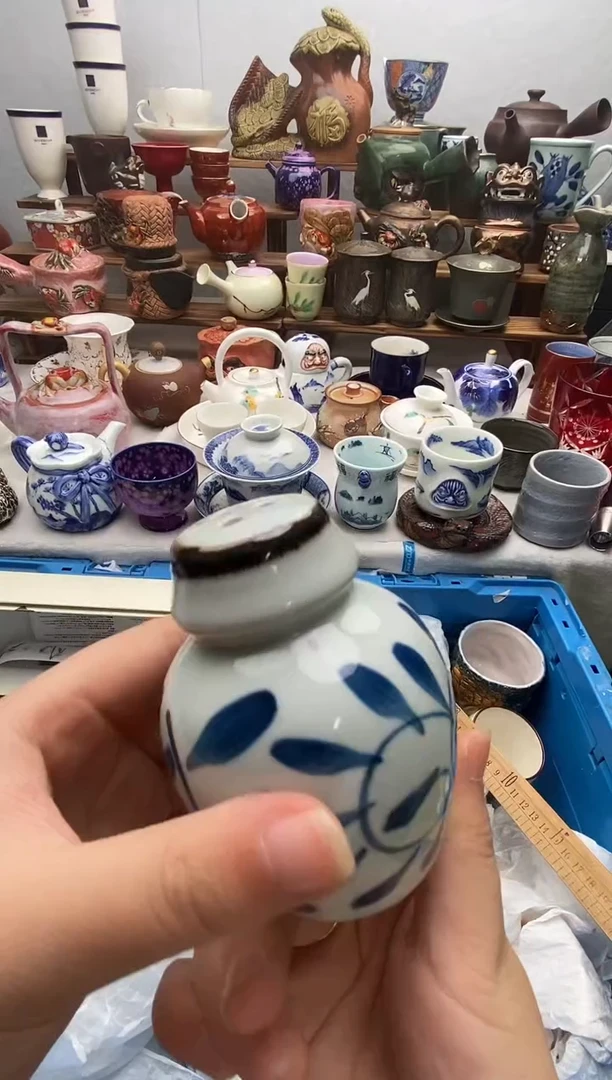 瓷片满20包邮 满20包邮