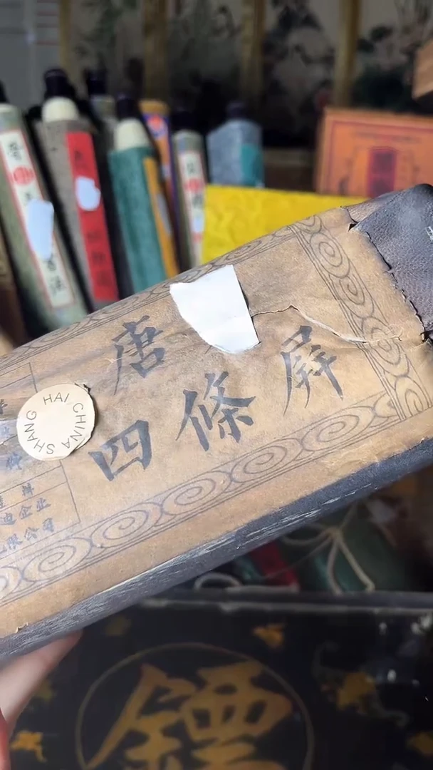 【闪购商品】核桃其他核桃雕核桃雕核桃雕核桃雕