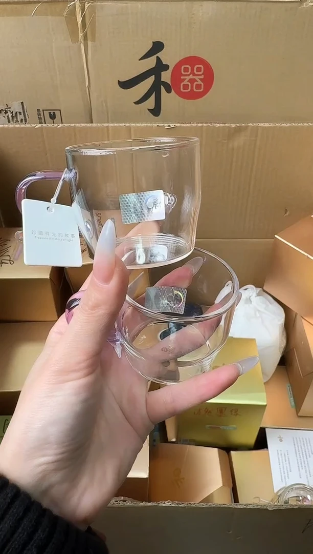 【闪购商品】@@禾器清尚杯浅紫色