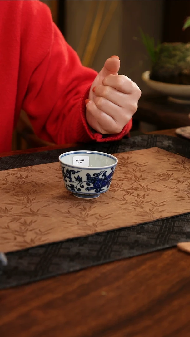 【闪购商品】壶承莹焰堂夔龙马蹄杯