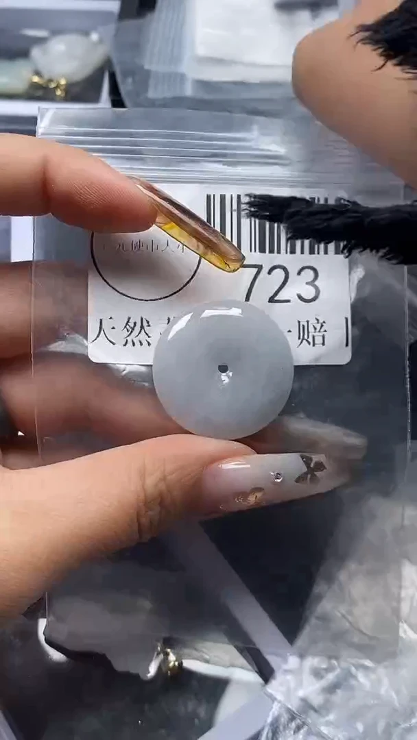 吊坠(不含链)未镶嵌翡翠723