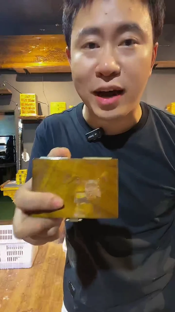 金丝楠木制品10*7盒子一个