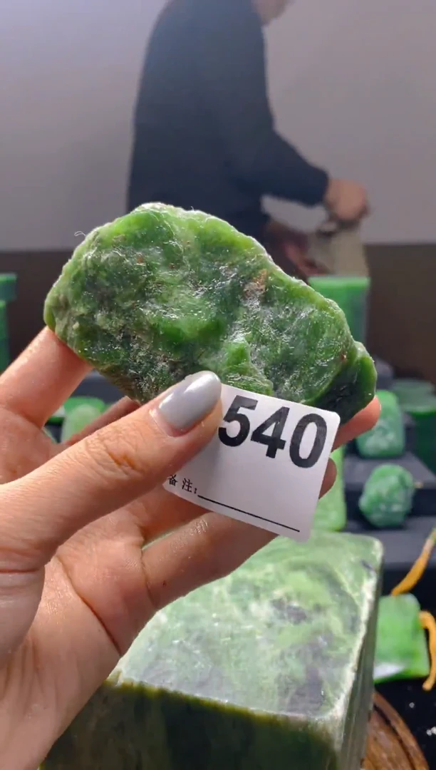 未镶嵌和田玉珠宝半成品1