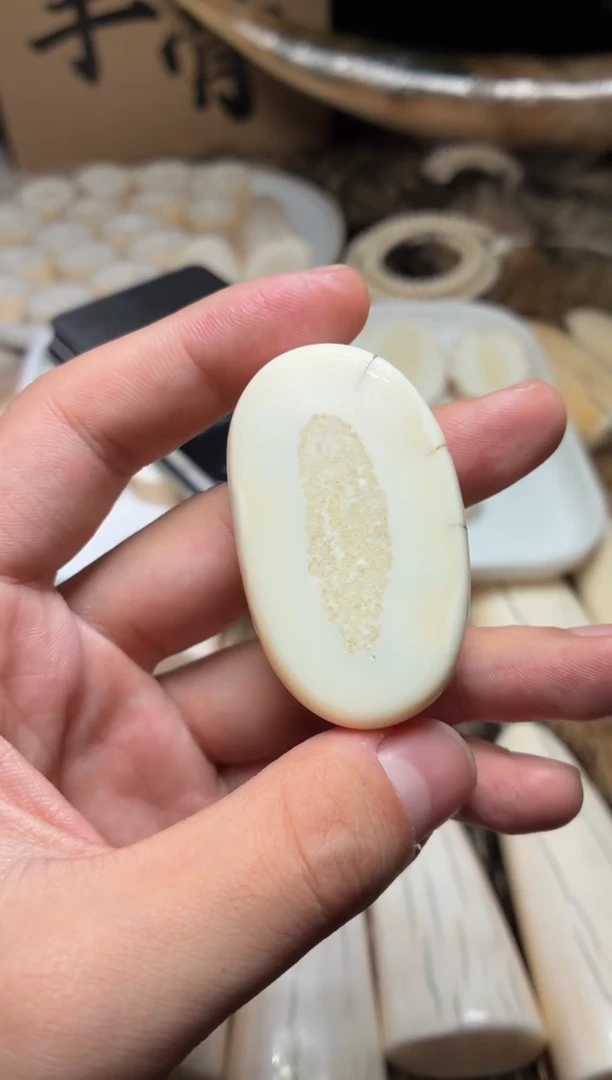 吊坠猛犸象牙在***嘛闪购51 虬系列饼子