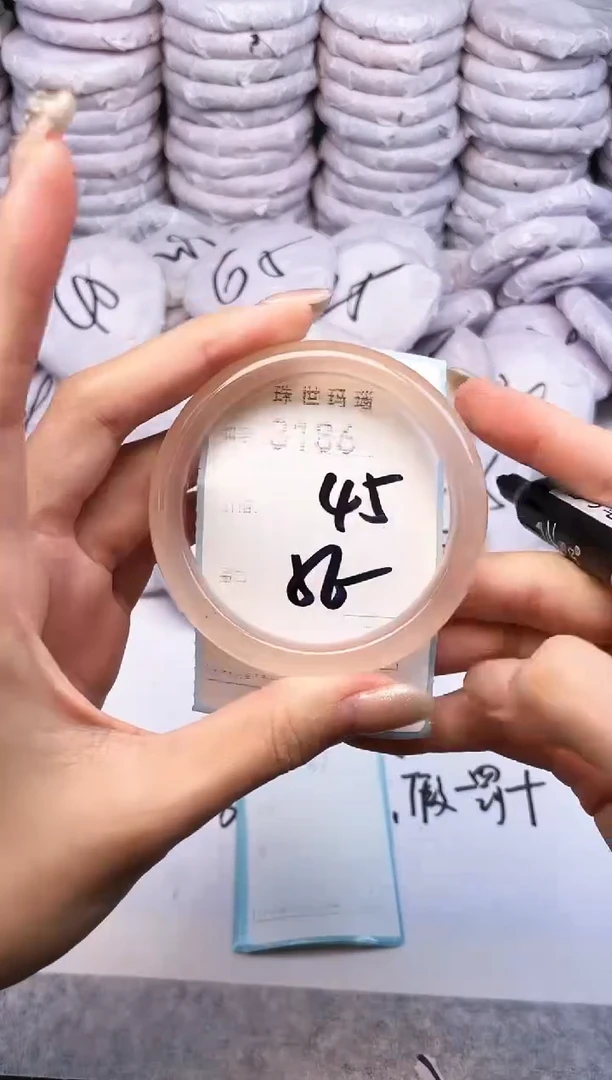 手镯玛瑙/玉髓未镶嵌3186