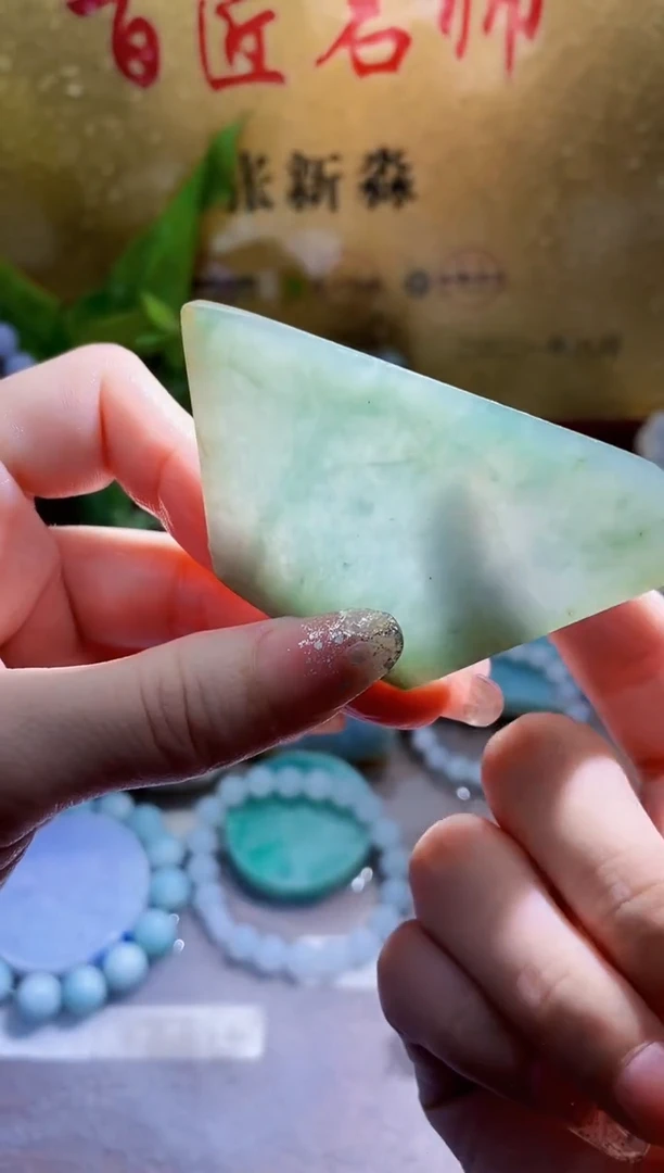 未镶嵌挂件翡翠小梦20
