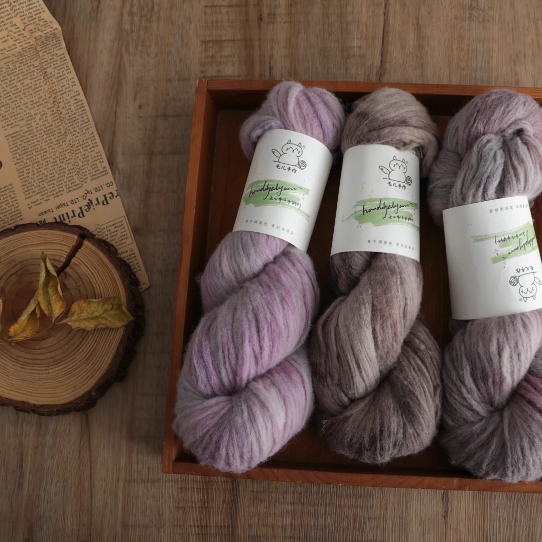 毛儿毛线 薄雾 花式手染线 手工DIY创意编织线材 柔软 亲肤