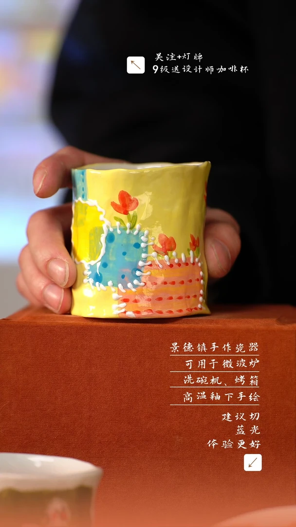 【闪购商品】清尘器物手工手绘瓷器