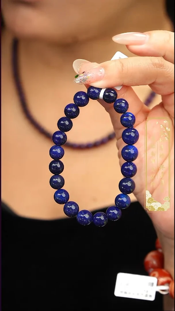 未镶嵌青金石手串K68【多样性发一】