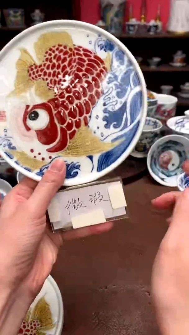 【闪购商品】龙鱼壶承（微瑕福利）景德镇昨明陶瓷