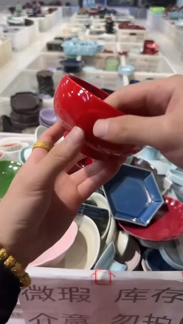 瓷片微瑕商品，介意勿拍②