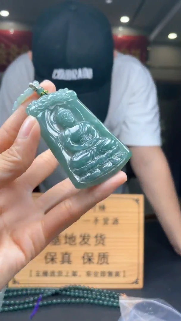 未镶嵌定制翡翠********124