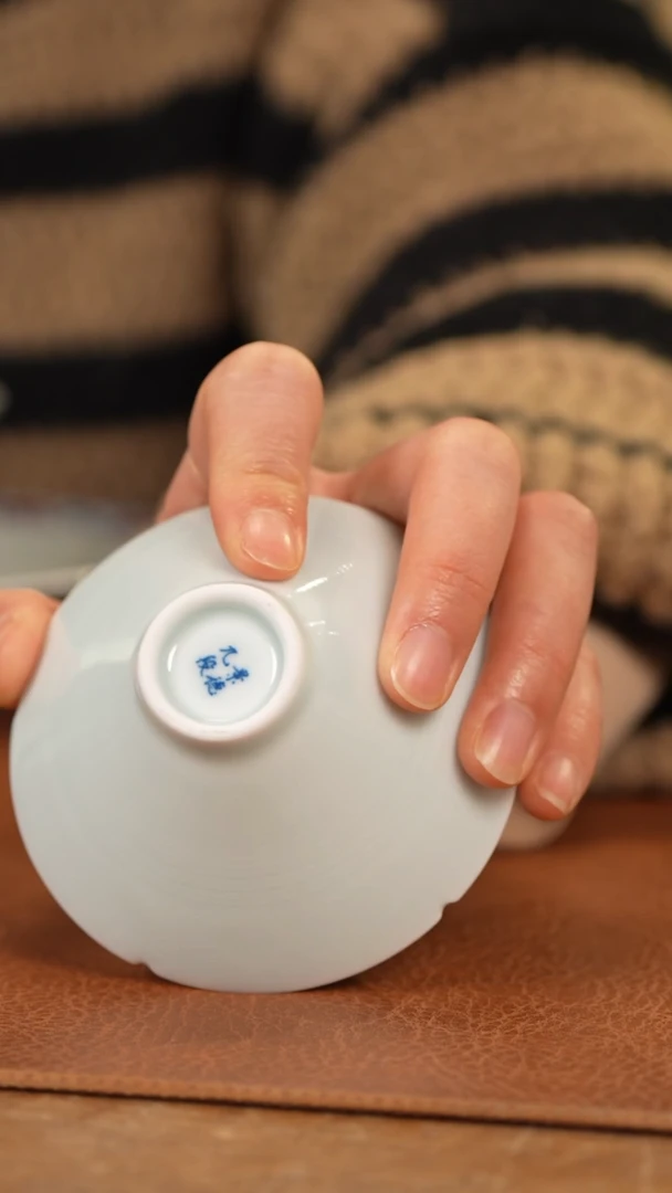 【闪购商品】杯景德九段斗笠杯