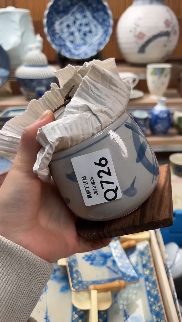 瓷片一**光726Q