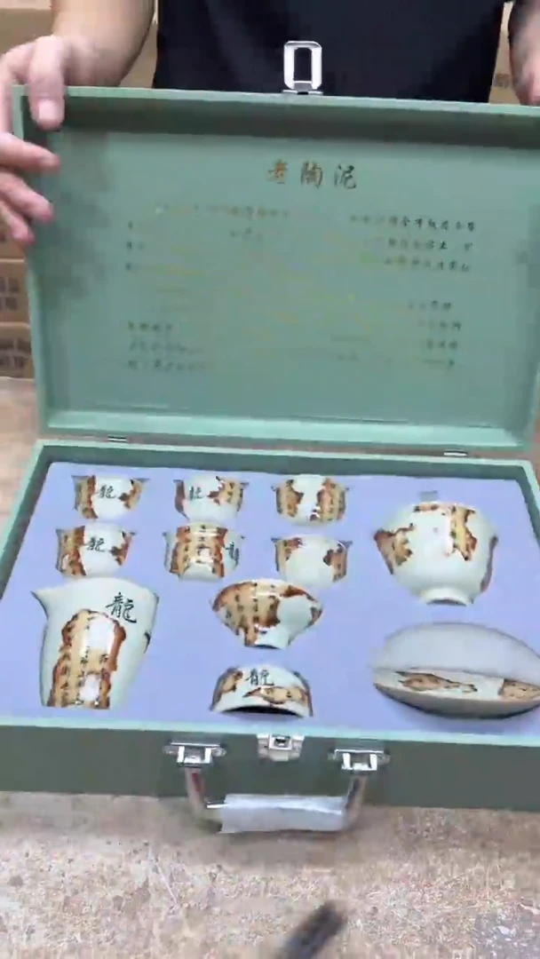 瓷片其他其他其他其他