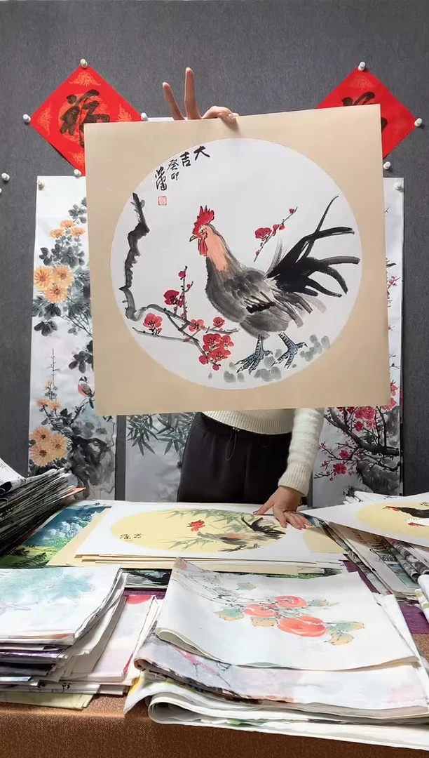 【闪购商品】国画福利！沈健 三尺斗方卡纸 50*50cm