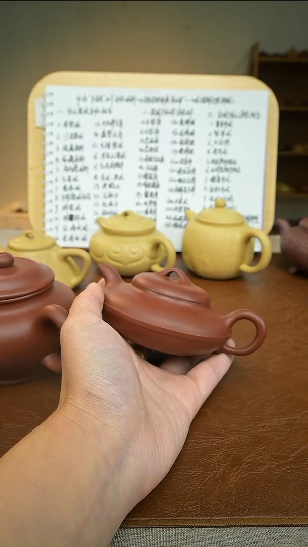 茶壶紫砂预售价台西紫泥160cc