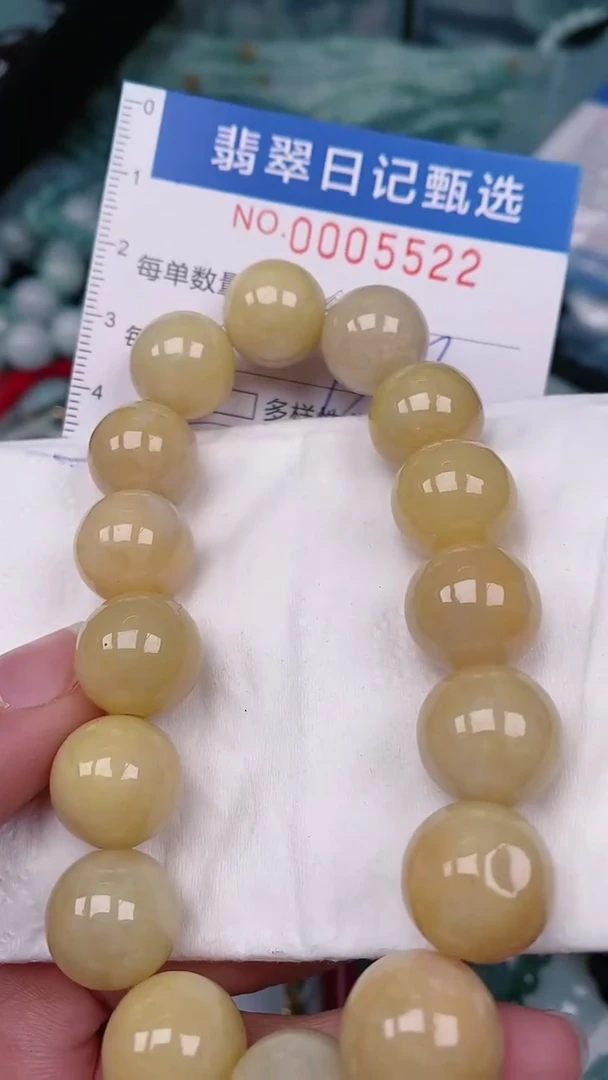 【闪购商品】翡翠颈饰未镶嵌00005522