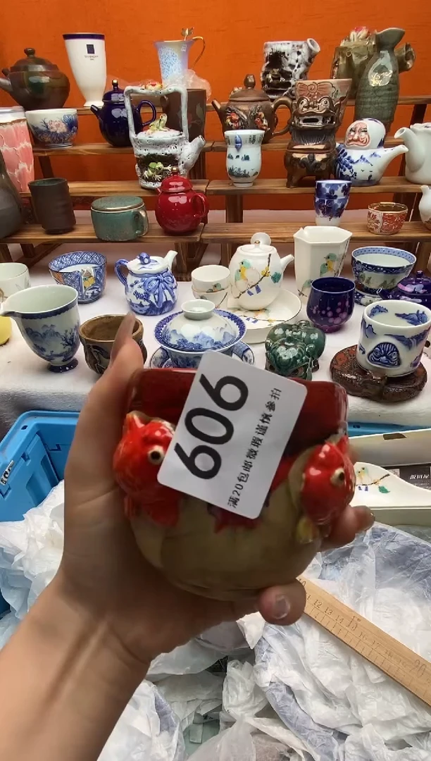 瓷片拾*满20包邮满20包邮