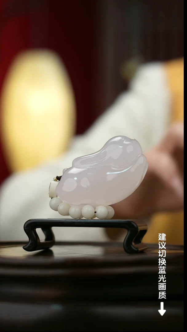 玉【前兔似锦】天然玉石手把件