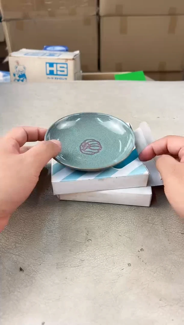 瓷片975号满30米包邮，打包不易