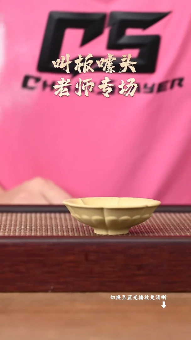 茶壶紫砂YZGT17730袁门-静品（本绿）